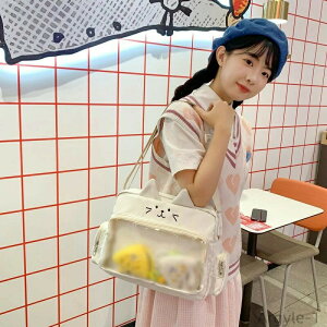 yzTCh|Pbg ʂ  傫 t@Xi[t  obN g[gobO y a4 V_[