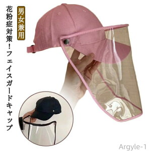 yz׋ O\ ԕ h ΍ Xq fB[X  ԕǑ΍ Y K[ht O΍ tFCXV[h