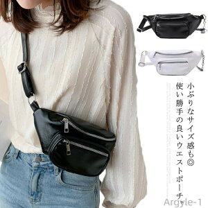 yze ΂߂  y 2Way AEghA  qbvobO V_[obO fB[X {fBobO EGXgobO