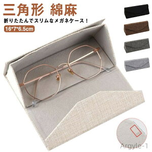 yzVv fB[X Y Ȗ Op` ^  ܂肽 ዾP[X X KlP[X