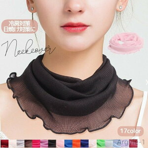 yz lbNJo[ lbNEH[}[ fB[X O΍ Ă΍   bV ʋC 悯 [΍ p Vv n JWA v[g hV̓ a 