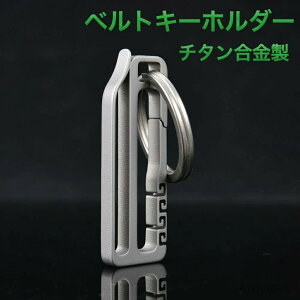 yz xg L[z_[ `^ Jri L[O xgtbN L[`F[ oCN   xg݂艺 xgNbv JM-127 yLO܁z