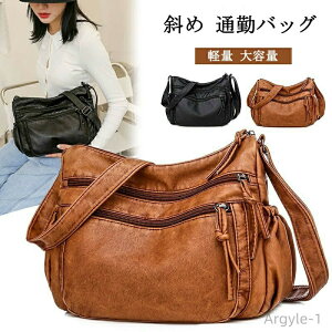 yz V_[obO fB[X ΂߂ bZW[obO ʋ΃obO fB[X V_[ y e  ꂢ Vv  l lC  30 40 50