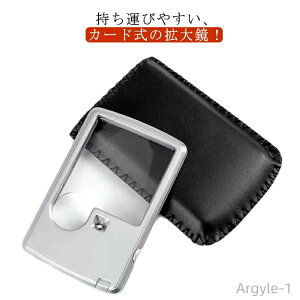 yzX ^ nh[y ዾ Kl g勾 3{ 6{ 莝[y LEDCgt LED   nbL