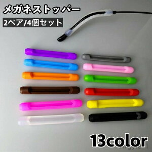 yzKlXgbp[ 2yA 4Zbg Yh~ ~߃Jo[ Œ 藎h~ VR ዾ ߂ TOX X|[c