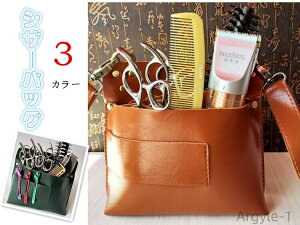 yzVU[obO VU[P[X xg@|[` V_[obO ΂߂ {fBobO@nT~7[@etob