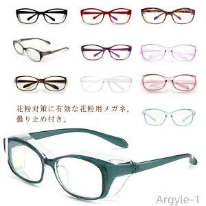 yzUVJbg ΍ Y O ʊw ʋ fB[X ԕKl o ԕ΍ S[O jp ی상Kl ߂ ԕ