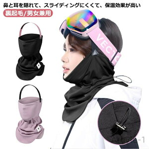 yzoCN XL[lbNEH[}[ lbNJo[ h fB[X Y tFCXJo[ Xm[{[h lbNEH[}[