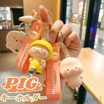 楽天市場】porkchop（キーホルダー・キーケース｜財布・ケース 