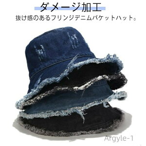 yz ꂢ ڂ fj _[WH tW ΍L t oPbgnbg fj ܂肽 nbg Xq