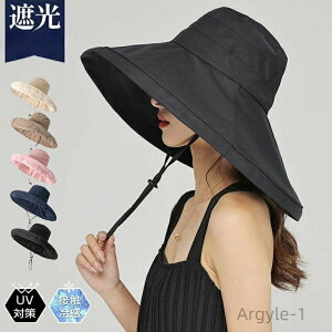 y|Cgő8{zyz悯 t ^  H  t  ΍L 傫TCY nbg UV ܂肽 UVJbg OJbg fB[X Xq