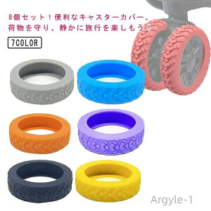 yz֎qXgbp[ y S VR 8Zbg a4.8-7.5cmΉ X[cP[X L[P[X LX^[