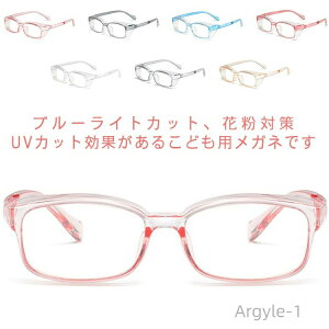 yzqp qp WjA p\R qǂ UVJbg  LbY Kl UV400 O΍ u[CgJbgKl