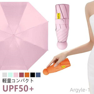 yzY  ϕ OՒf JP Ă΍ O΍ uvJbg ܂ݎP y 8{ P SՌ ܂肽 P