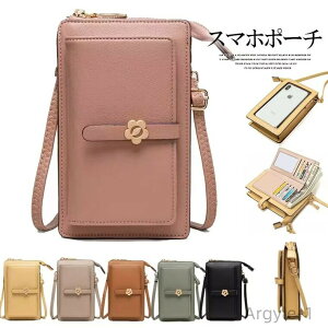 yz|VFbg 킢 V_[obO z fB[X X}z|[` |[`X}zoʓ|ȂS6F