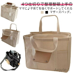 yz a4 傫 z z g[gobO d؂ }}obO }U[obO }U[YobO LoX fB[X g[gobO