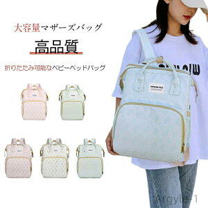 yzۉ y e obNpbN ϖ }U[YbN ȃxr[xbhbN ܂肽݉\ }U[YobO fB[X