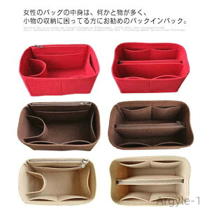 �y���������z�o�b�O�C���o�b�O �C���i�[�o�b�O���G�x �V�����_�[�o�b�O �p�Y�� �n���h�o�b�O �Ή�(4�T�C�Y�I�ׂ�)�t�F���g �~�j ���[�o�b�O