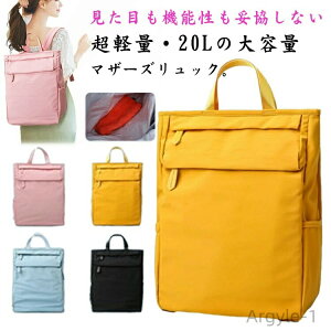 yz}}bN wʃ|Pbg h|Pbg ۉ?ۗ|Pbg Mr e 20L y }U[YobO }U[YbN