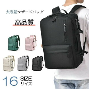 yz܌ 10cm g\ e y ۗ ۉ obO ̓ bN }U[YobO }U[YbN fB[X