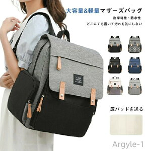 yzsbN ܌ ۗ ۉ obO ̓ e y USB{[g bN }U[YobO fB[X }U[YbN