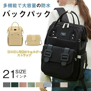 yzۗ ۉ e obNpbNy ϖ O\ȃV_[ }U[YbN bN }U[YobO fB[X