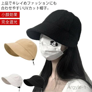 yz  UVJbg ΍Lnbg   TCY fB[X nbg B  e[v 傫 ΍L  Lbv Xq SՌ