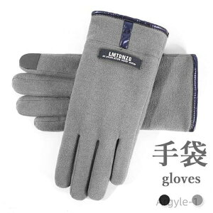 yzHV Mtg a v[g  g  O[u ӂӂ  ~ h Y