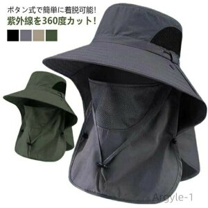 yzK[fjO X|[c AEghA oR ނ ܂肽 3way  Ăh~ ԕ΍ UVJbg bV y Y Xq ΍L