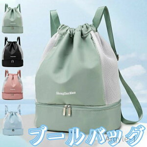 yzO[ ubN p[v u[ O[ X|[cobO Vvł w e ̎q j̎q v[obO