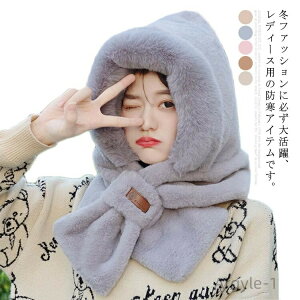 yzh Xg[ lbNEH[}[ t[X ̉}t[ t[ht ӂӂ tFCNt@[ fB[X ~ Xq }t[