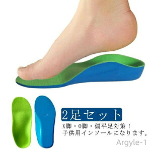 yzC\[ 2Zbg q  Ռz A[`T|[g | Or Xr Oҗ\h y܂ 2Zbg jO  A[` Jy LbY TbJ[