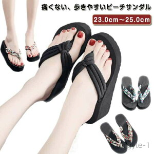 yzT_ 6.5cm  ɂȂ r[T ₷ r[`T_ fB[X y  gOT_ s W[p  ^Ep 