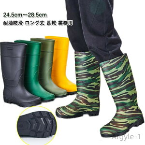 yz~[V[Y ϖC Ɩp C RbNV[Y qC O Cu[c C qC HiH H ~[p R hJr Lb`pi ƌC