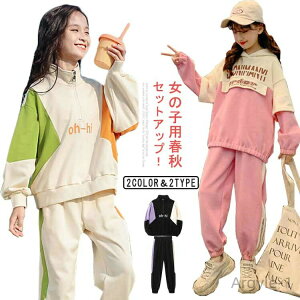 yzW[W ZbgAbv LbY _Xߑ ؍ ̎q ㉺ 2_Zbg  킢 JWA r אg X|[c gbvX gbNpc ^