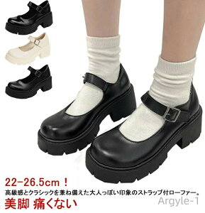 yz[t@[ pvX ɂȂ  fB[XC 6cmq[ ʊw tH[}C w[t@[ q[t@[ tH[}V[Y Xgbv EhgD