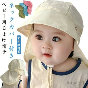 yzUVJbg Xq xr[ oCU[nbg q 悯Xq r[`nbg lbNJo[t O΍ j̎q ̎q xr[Xq ΍L Rt ߉\