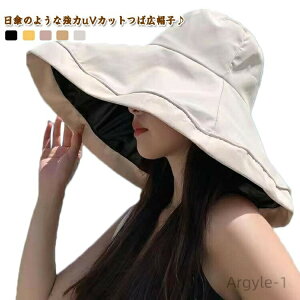 yz΍LXq fB[X oPbgnbg  OJbg UVJbg ΂L Xq l  nbg UVJbg Rt UPF50+