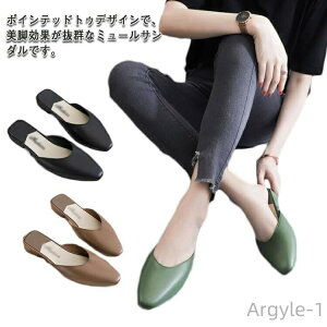 yz23`25.5cm T_ C Ȃ ~ fB[X tH[} ItBXT_ ƂȂ [q[ |CebhgD XbppvX ₷