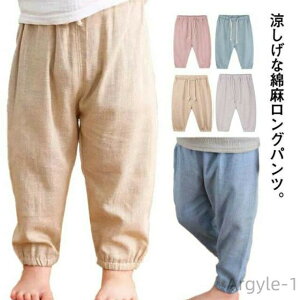 y|Cgő8{zyz̎q Ȗ 悯 Opct Y{  EGXgR q [EFA o[pc l LbY xr[   EFXgS