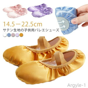 yz14.5|22.5cm!oGV[Y q LbY WjA l Kp Ten z NXS oG oGpi bX V̑ _X