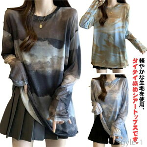 �y���������z������ �C���i�[ �⊴ �V�A�[�g�b�v�X �^�C�_�C���� �V�[�X���[ �V�A�[�u���E�X ���� ���f�B�[�X �� T�V���c �^�C�_�C���V�A�[�V���c �J�b�g�\�[ �_���X�ߑ�