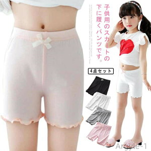 yz4Zbg t y`R[g LbY 140 ̎q XJ[g  Xpbc Zpc s[X y`R[g q MX y`pc hX Ci[pc 