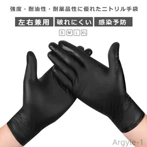 yzPVCO[u jg jgO[u  ɔ S/M/L/XL jɂ Ȃ ĝĎ jg Ep Hip p Ɨp 