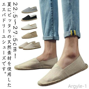 yz̓ T}[V[Y T_ fB[X  Xb| ʋC GXph[ Xj[J[ lV[Y C C l Rbg Y y