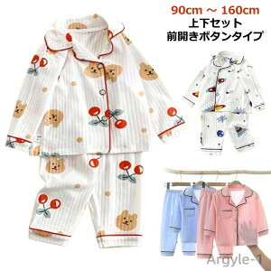 yzt 100cm LbY OJ ̎q  jZbNX ̎q K[[ j̎q 110cm pW} 120cm 130cm 140cm  160cm 90cm Rbg  H q jq