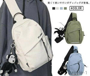 yz{fBobO ʊw Y y | {fB[obO fB[X iC ΂ߊ| V_[obO  e X|[cobO  ʋ Mtg