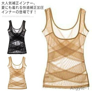 yz␳ {fBVFCp[ oXgAbv {fBX[c  EGXg  т _CGbg  oXgAbv  т Lw _CGbg ␮