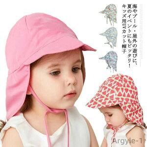 yzV XCLbv LbY 悯Xq 悯 j̎q UVJbg ̎q Ăh~ tbvLbvXq Εt WjA q Xq j ^t