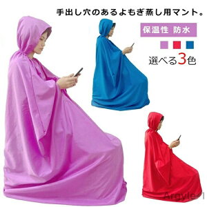 yzh  t[ht  pKE }g p}g p o hV̓   P  M  ƒp